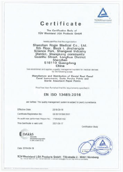 ISO certificate preview