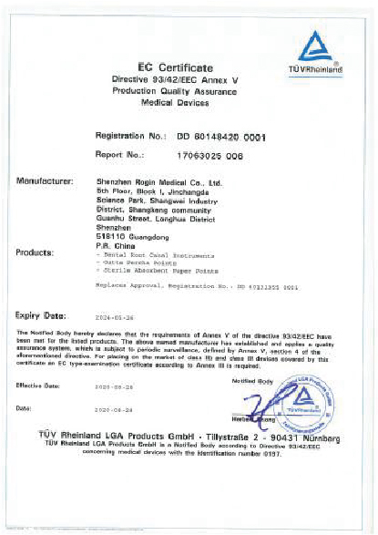 CE documentation preview